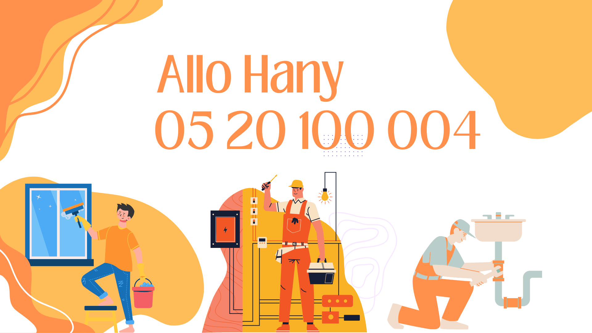 Allo Hany — 05 20 100 004